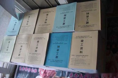 從零開始學資料員 一位八年資深資料員的實戰經驗分享